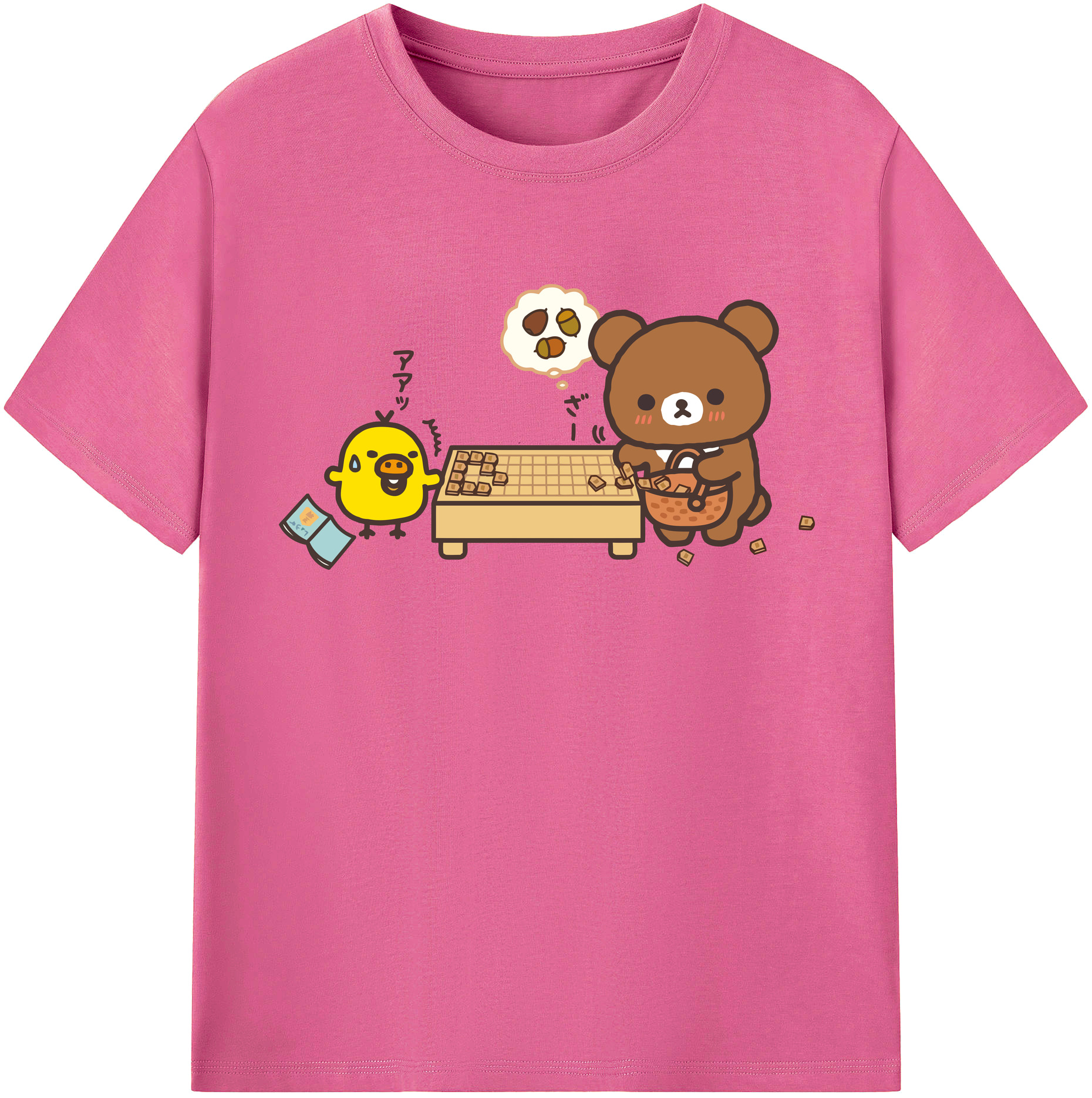 （画像用） リラックマ リラックマ キイロイトリ Rilakkuma Korilakkuma Kiiroitori レディースカジュアルプリントTシャツ（綿100％）
