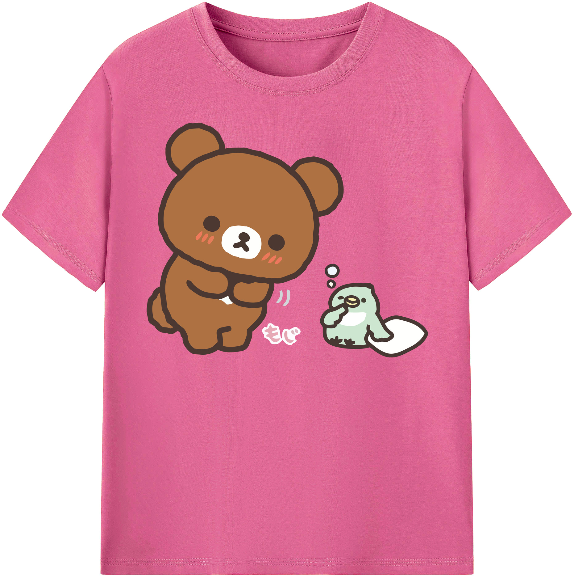 （画像用） リラックマ リラックマ キイロイトリ Rilakkuma Korilakkuma Kiiroitori レディースカジュアルプリントTシャツ（綿100％）
