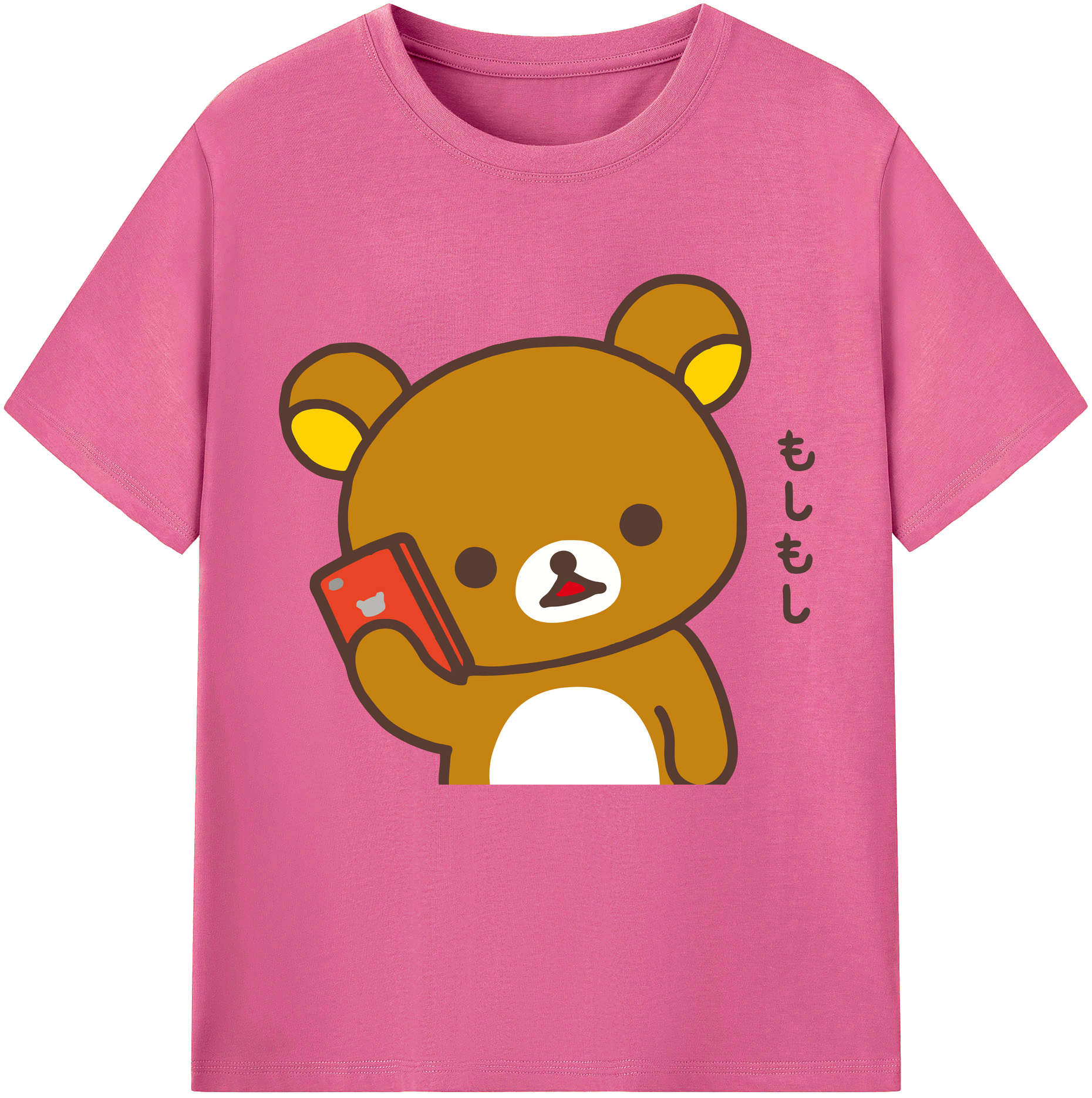 （画像用） リラックマ リラックマ キイロイトリ Rilakkuma Korilakkuma Kiiroitori レディースカジュアルプリントTシャツ（綿100％）