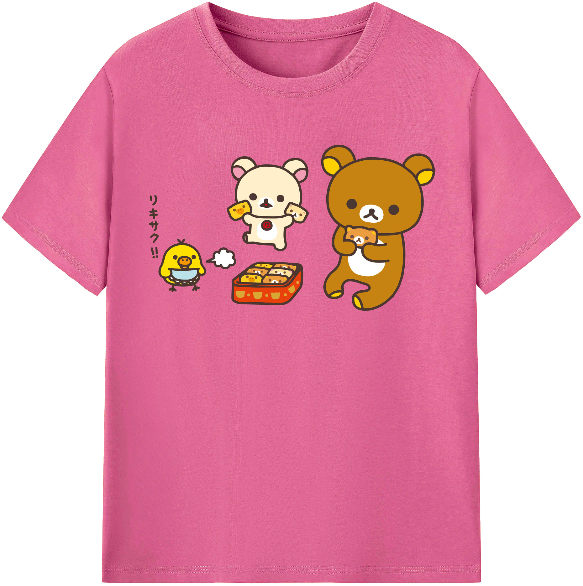 （画像用） リラックマ リラックマ キイロイトリ Rilakkuma Korilakkuma Kiiroitori レディースカジュアルプリントTシャツ（綿100％）