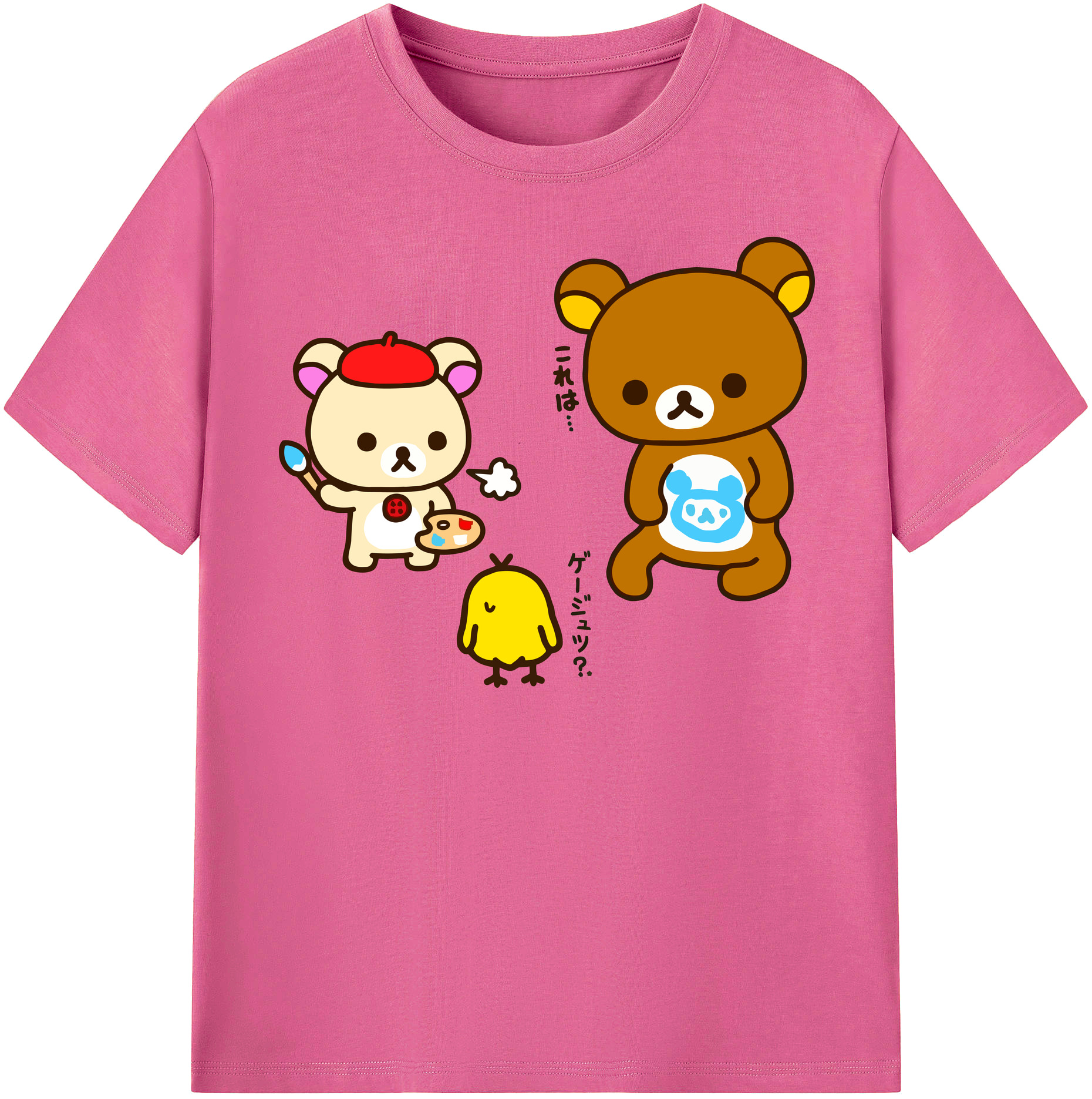 （画像用） リラックマ リラックマ キイロイトリ Rilakkuma Korilakkuma Kiiroitori レディースカジュアルプリントTシャツ（綿100％）