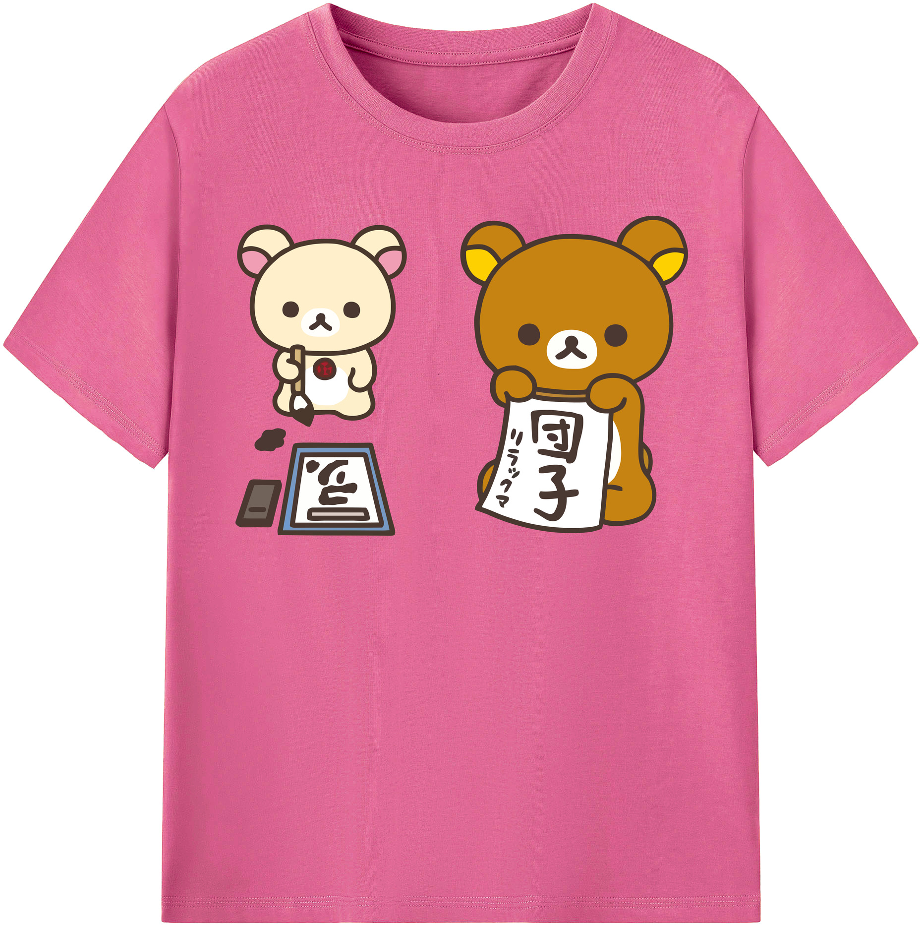（画像用） リラックマ リラックマ キイロイトリ Rilakkuma Korilakkuma Kiiroitori レディースカジュアルプリントTシャツ（綿100％）