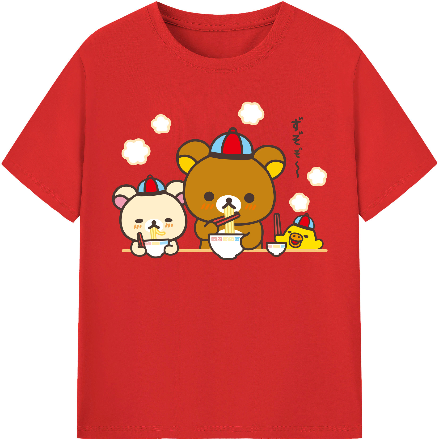 （画像用） リラックマ リラックマ キイロイトリ Rilakkuma Korilakkuma Kiiroitori レディースカジュアルプリントTシャツ（綿100％）