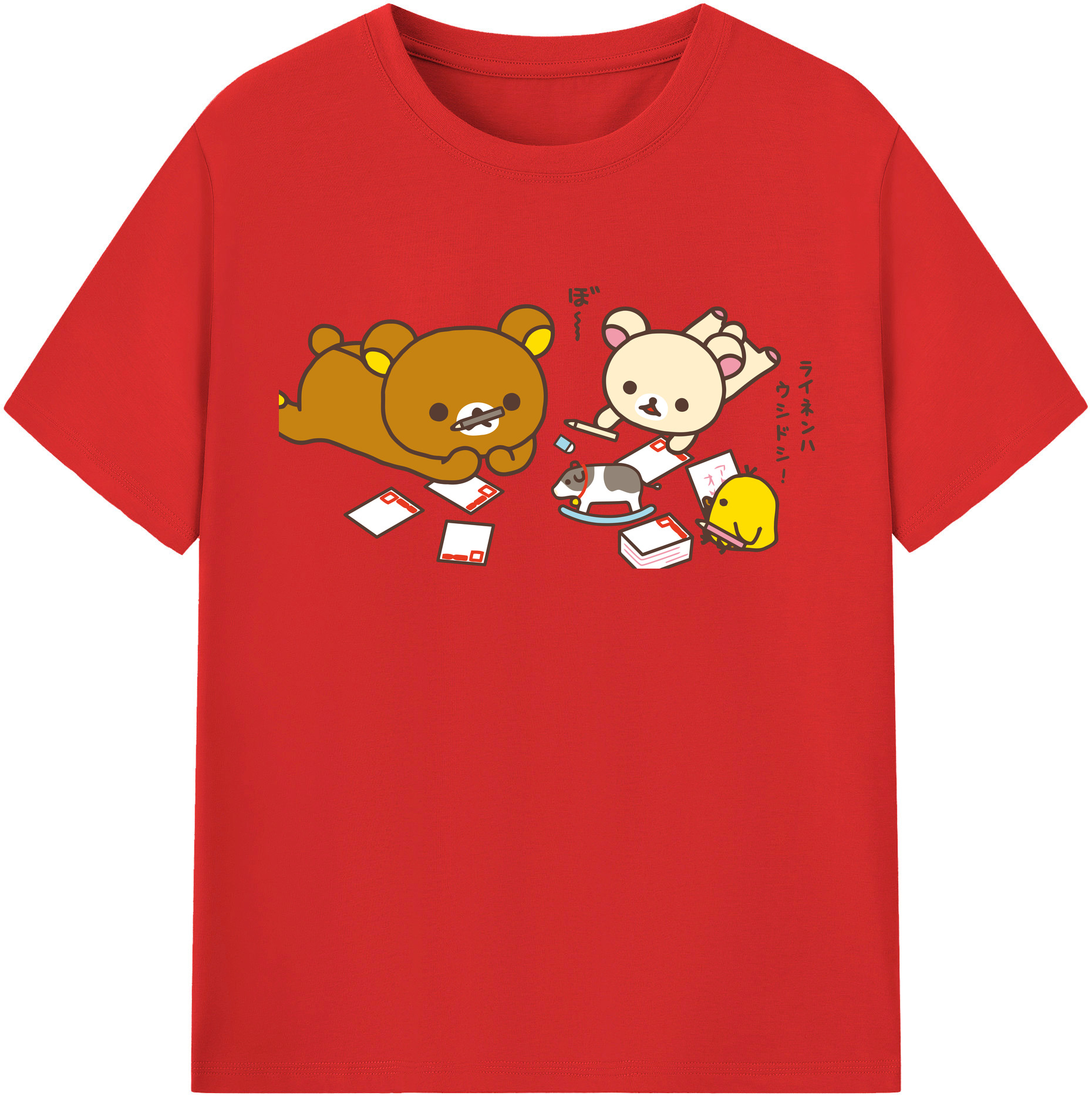 （画像用） リラックマ リラックマ キイロイトリ Rilakkuma Korilakkuma Kiiroitori レディースカジュアルプリントTシャツ（綿100％）