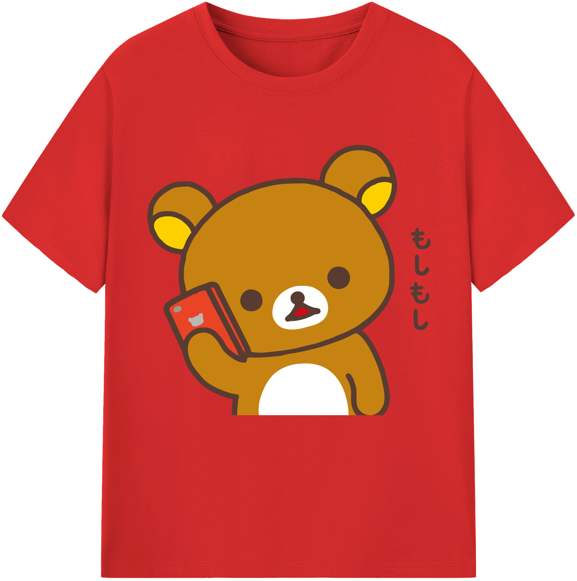 （画像用） リラックマ リラックマ キイロイトリ Rilakkuma Korilakkuma Kiiroitori レディースカジュアルプリントTシャツ（綿100％）