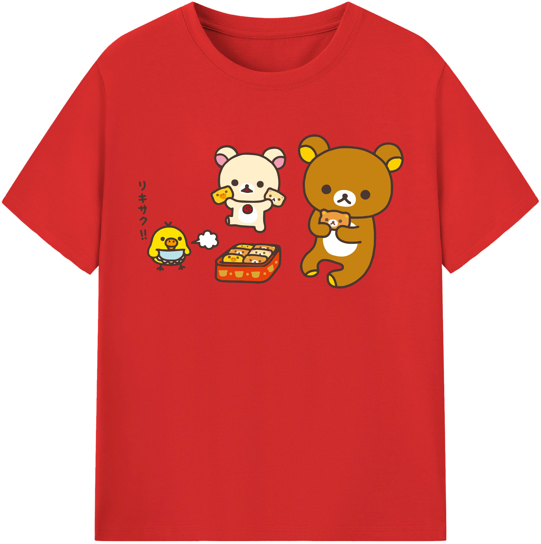 （画像用） リラックマ リラックマ キイロイトリ Rilakkuma Korilakkuma Kiiroitori レディースカジュアルプリントTシャツ（綿100％）