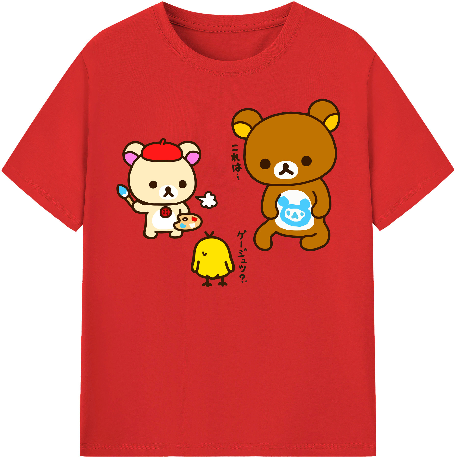 （画像用） リラックマ リラックマ キイロイトリ Rilakkuma Korilakkuma Kiiroitori レディースカジュアルプリントTシャツ（綿100％）