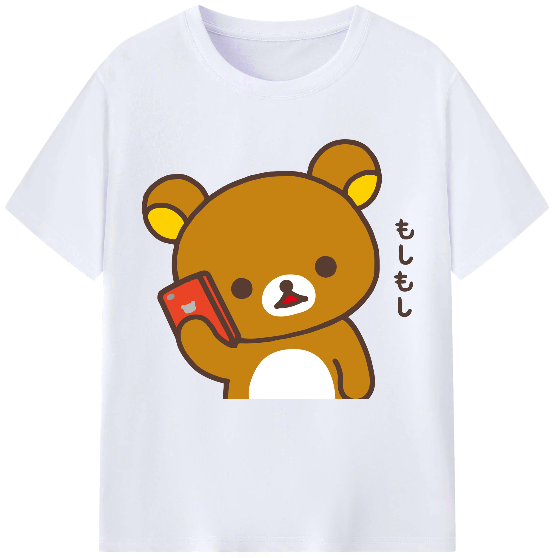 （画像用） リラックマ リラックマ キイロイトリ Rilakkuma Korilakkuma Kiiroitori レディースカジュアルプリントTシャツ（綿100％）