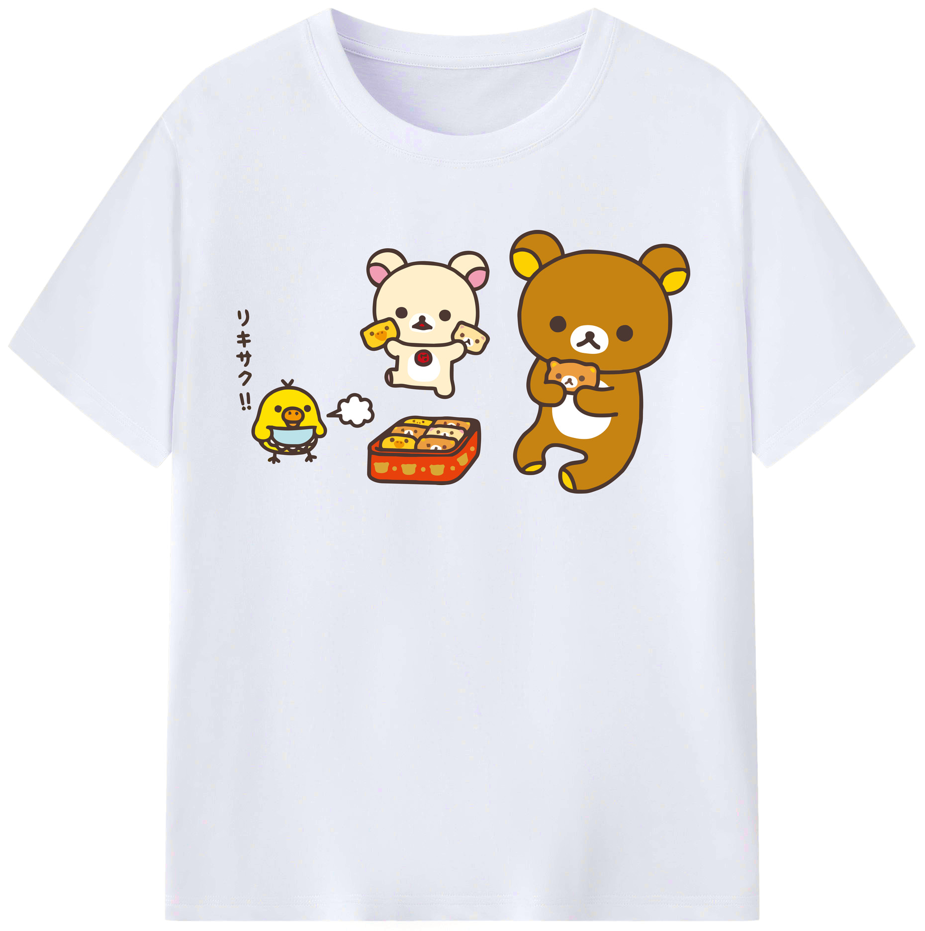 （画像用） リラックマ リラックマ キイロイトリ Rilakkuma Korilakkuma Kiiroitori レディースカジュアルプリントTシャツ（綿100％）