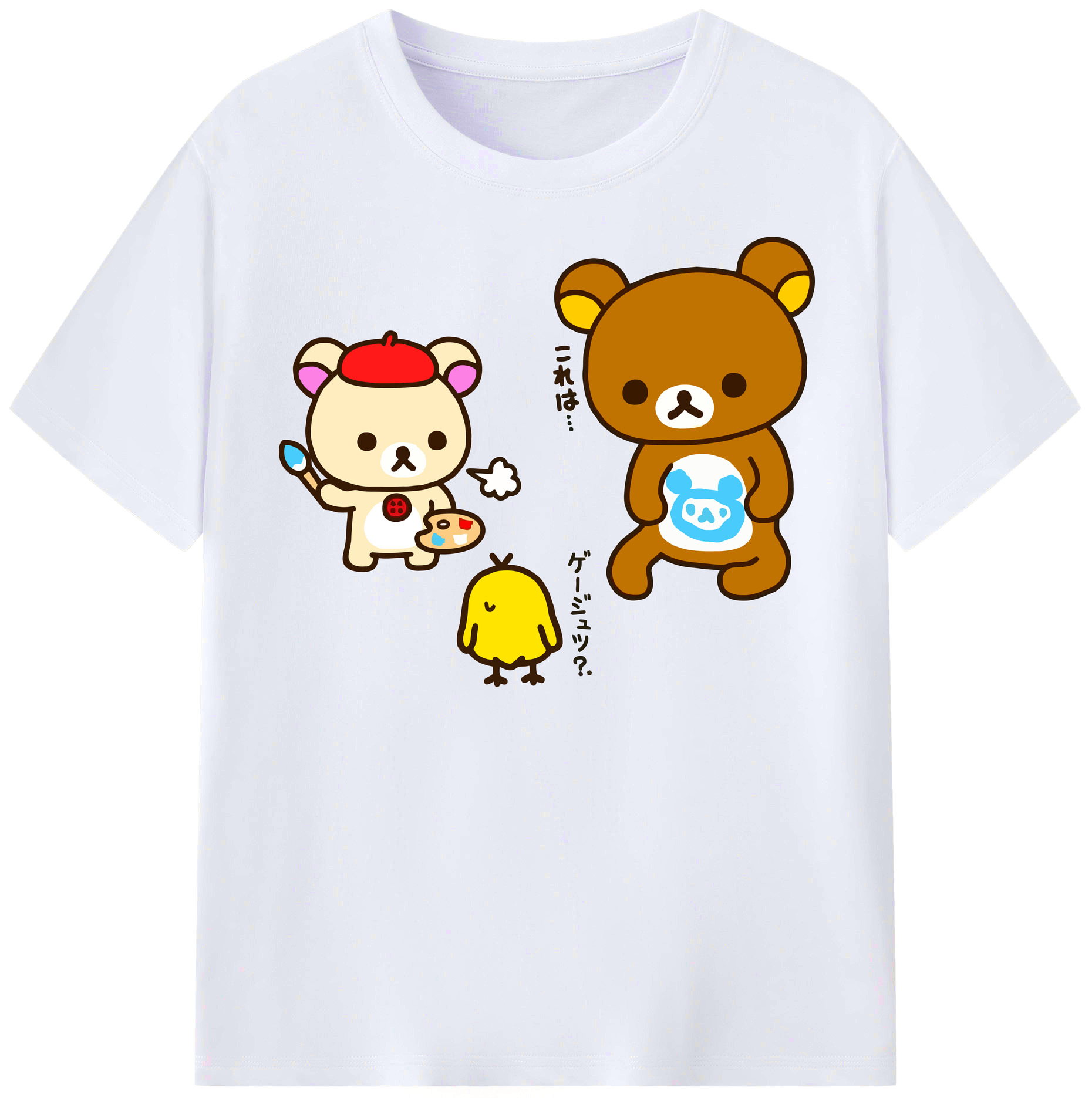 （画像用） リラックマ リラックマ キイロイトリ Rilakkuma Korilakkuma Kiiroitori レディースカジュアルプリントTシャツ（綿100％）