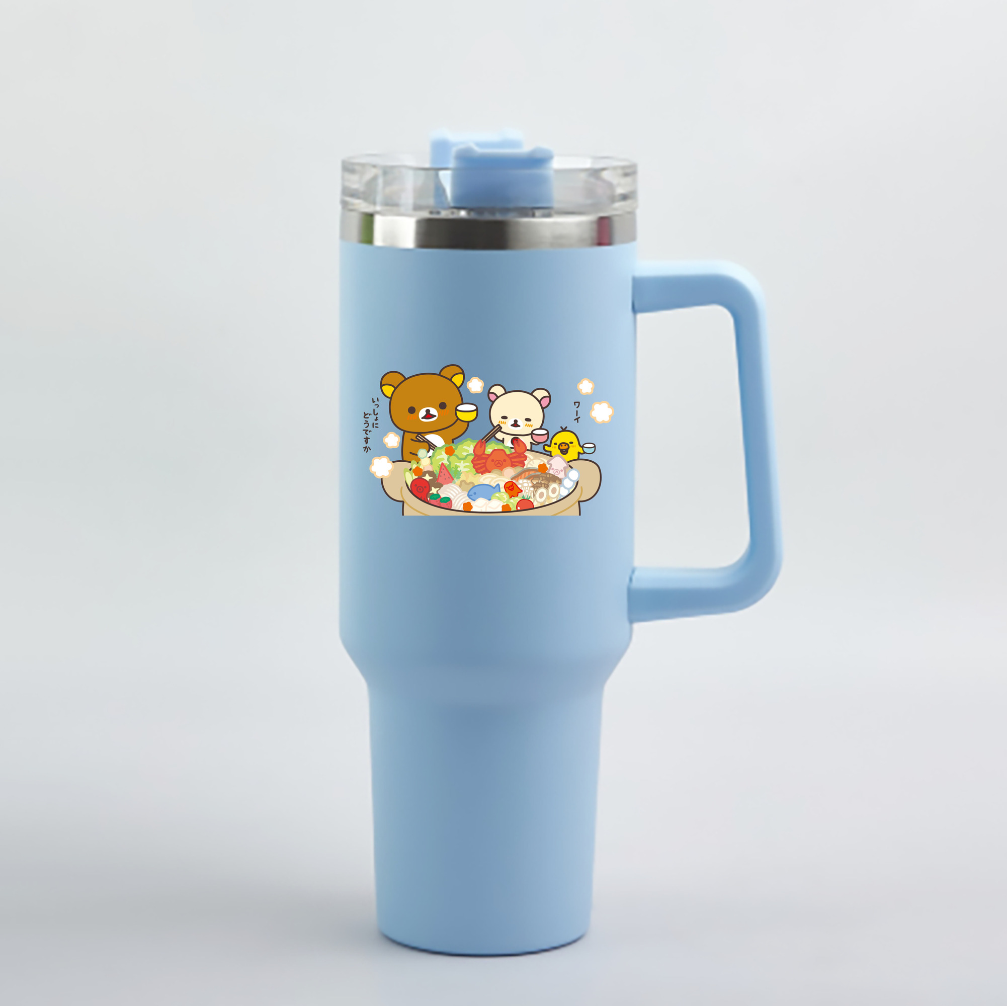 （画像用） リラックマ リラックマ キイロイトリ Rilakkuma Korilakkuma Kiiroitori 1200mL車用タンブラー - クリスタルステッカー（プラスチックストロー付き）