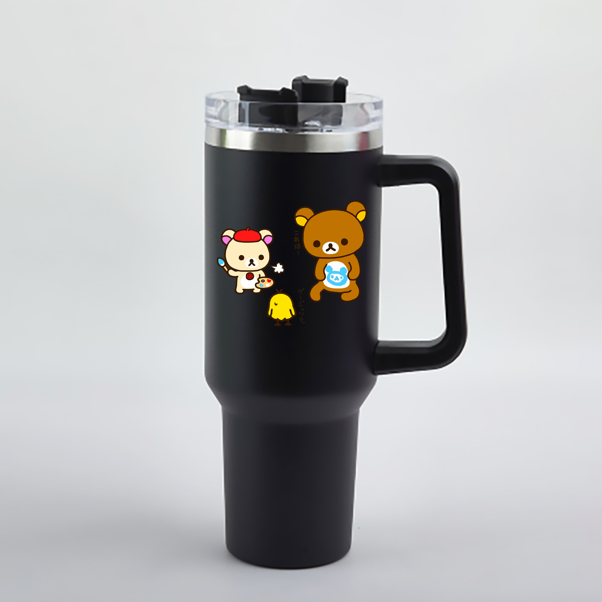 （画像用） リラックマ リラックマ キイロイトリ Rilakkuma Korilakkuma Kiiroitori 1200mL車用タンブラー - クリスタルステッカー（プラスチックストロー付き）