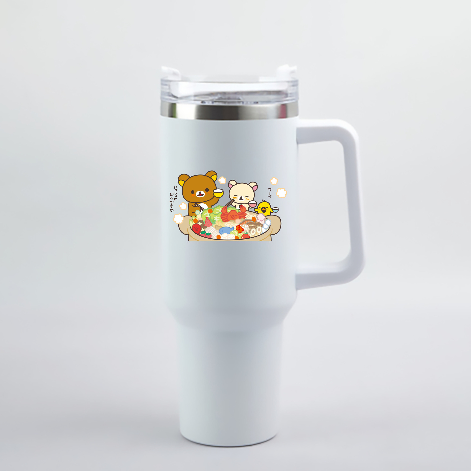 （画像用） リラックマ リラックマ キイロイトリ Rilakkuma Korilakkuma Kiiroitori 1200mL車用タンブラー - クリスタルステッカー（プラスチックストロー付き）