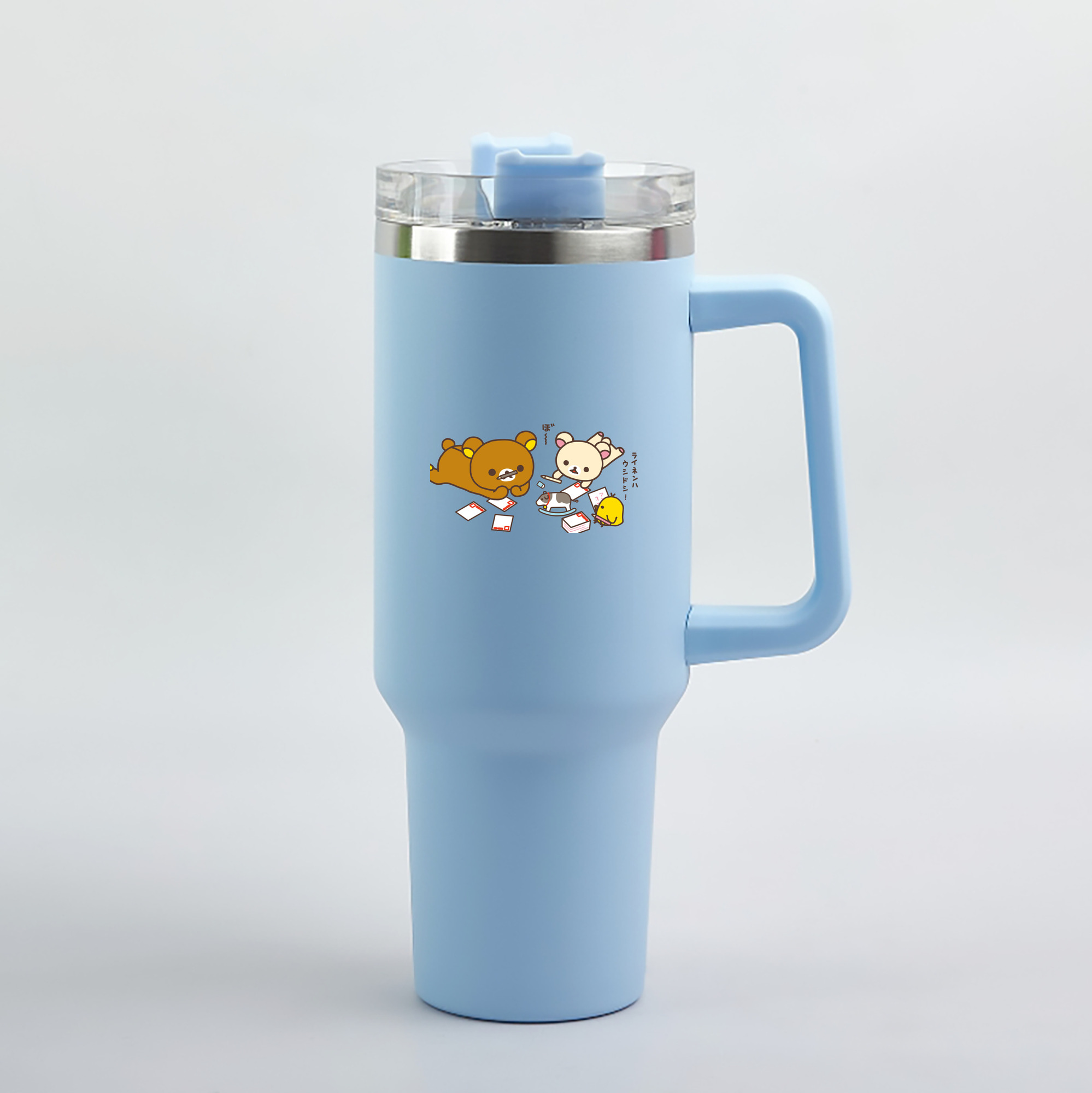 （画像用） リラックマ リラックマ キイロイトリ Rilakkuma Korilakkuma Kiiroitori 1200mL車用タンブラー（カラープリント）