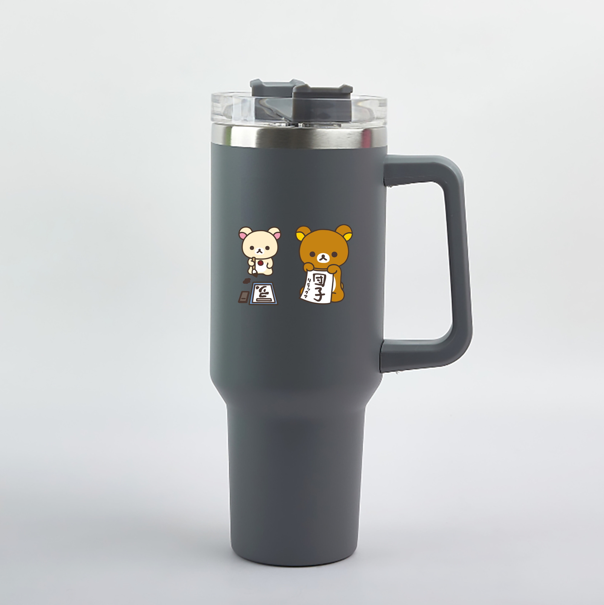 （画像用） リラックマ リラックマ キイロイトリ Rilakkuma Korilakkuma Kiiroitori 1200mL車用タンブラー（カラープリント）