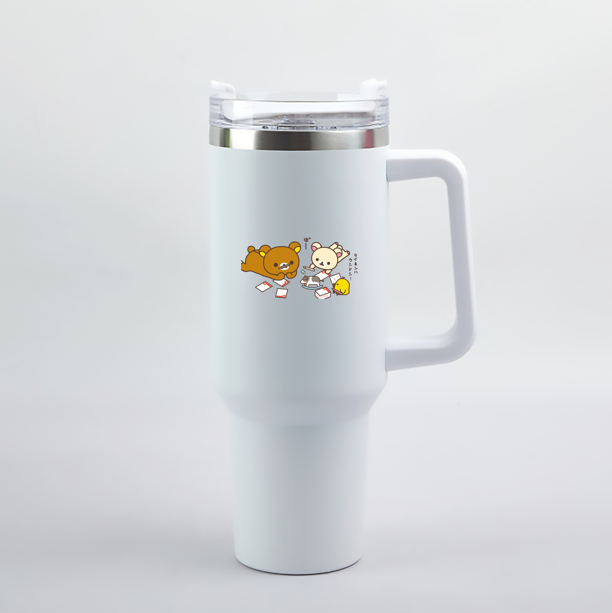 （画像用） リラックマ リラックマ キイロイトリ Rilakkuma Korilakkuma Kiiroitori 1200mL車用タンブラー（カラープリント）
