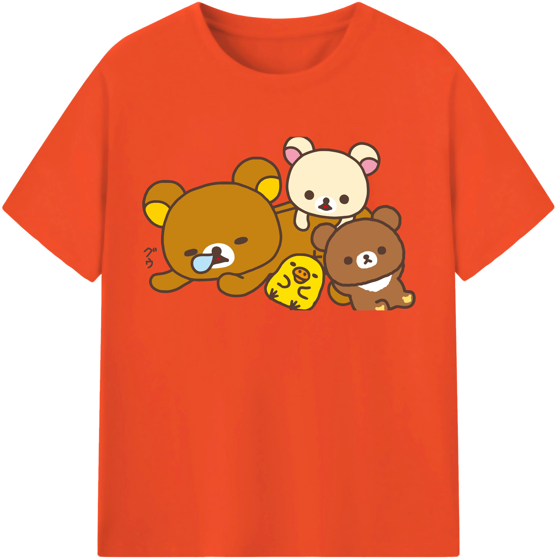 （画像用） リラックマ リラックマ キイロイトリ Rilakkuma Korilakkuma Kiiroitori 綿100％半袖Tシャツ（フロントプリント）