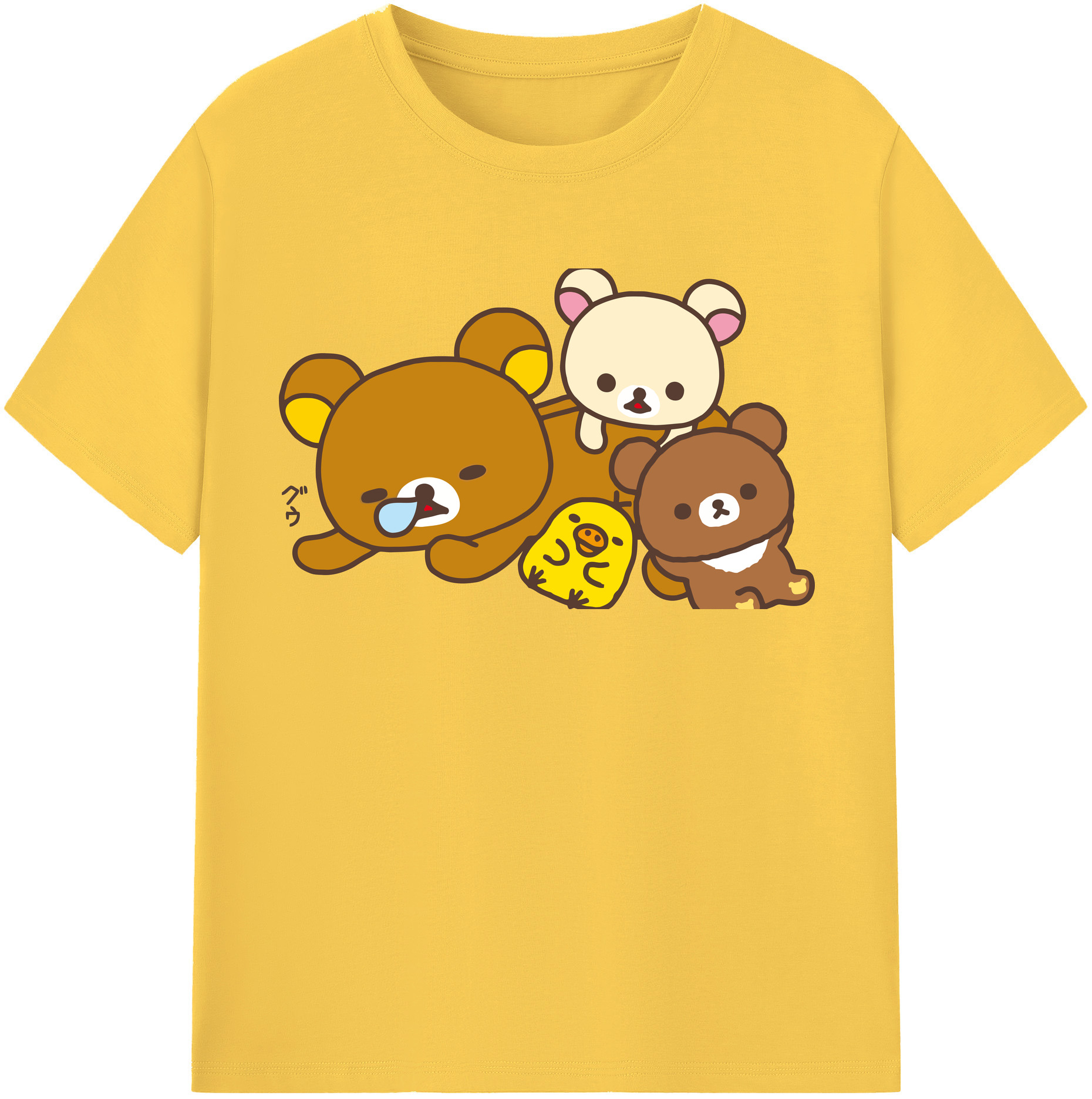 （画像用） リラックマ リラックマ キイロイトリ Rilakkuma Korilakkuma Kiiroitori 綿100％半袖Tシャツ（フロントプリント）
