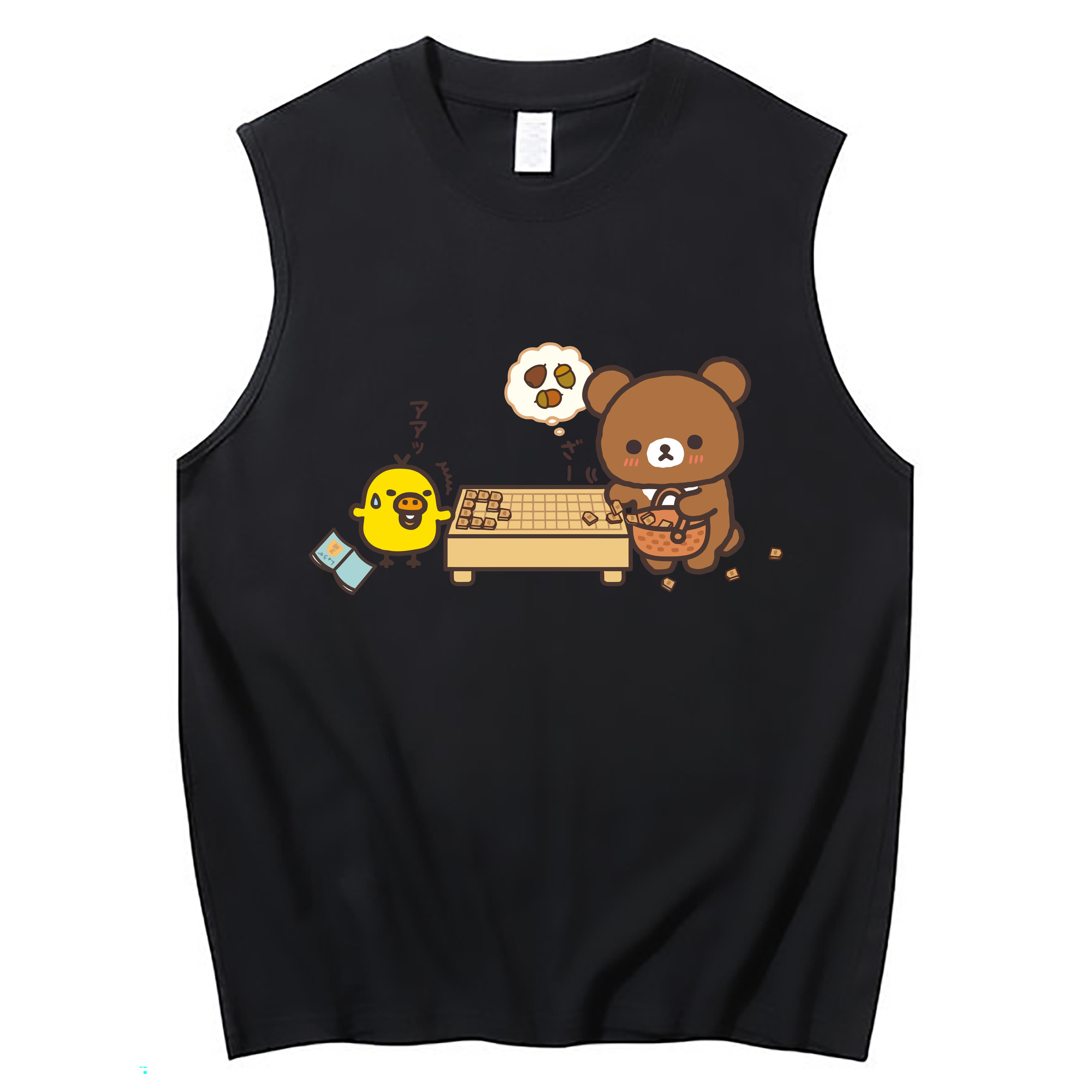 （画像用） リラックマ リラックマ キイロイトリ Rilakkuma Korilakkuma Kiiroitori コットン100％タンクトップ（フロントプリント）