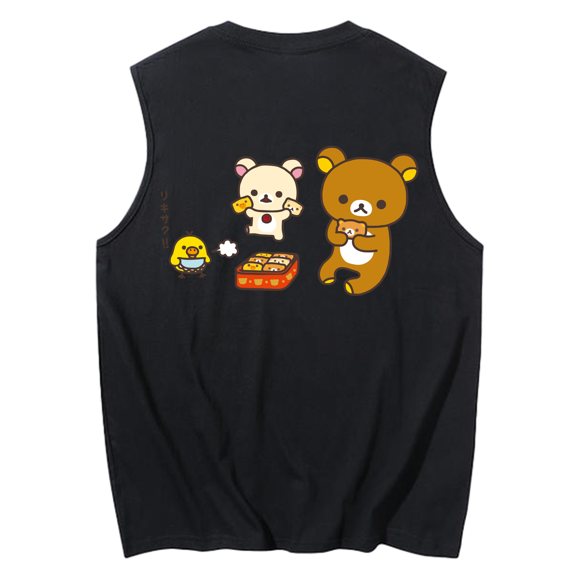 （画像用） リラックマ リラックマ キイロイトリ Rilakkuma Korilakkuma Kiiroitori コットン100％タンクトップ（背面プリント）
