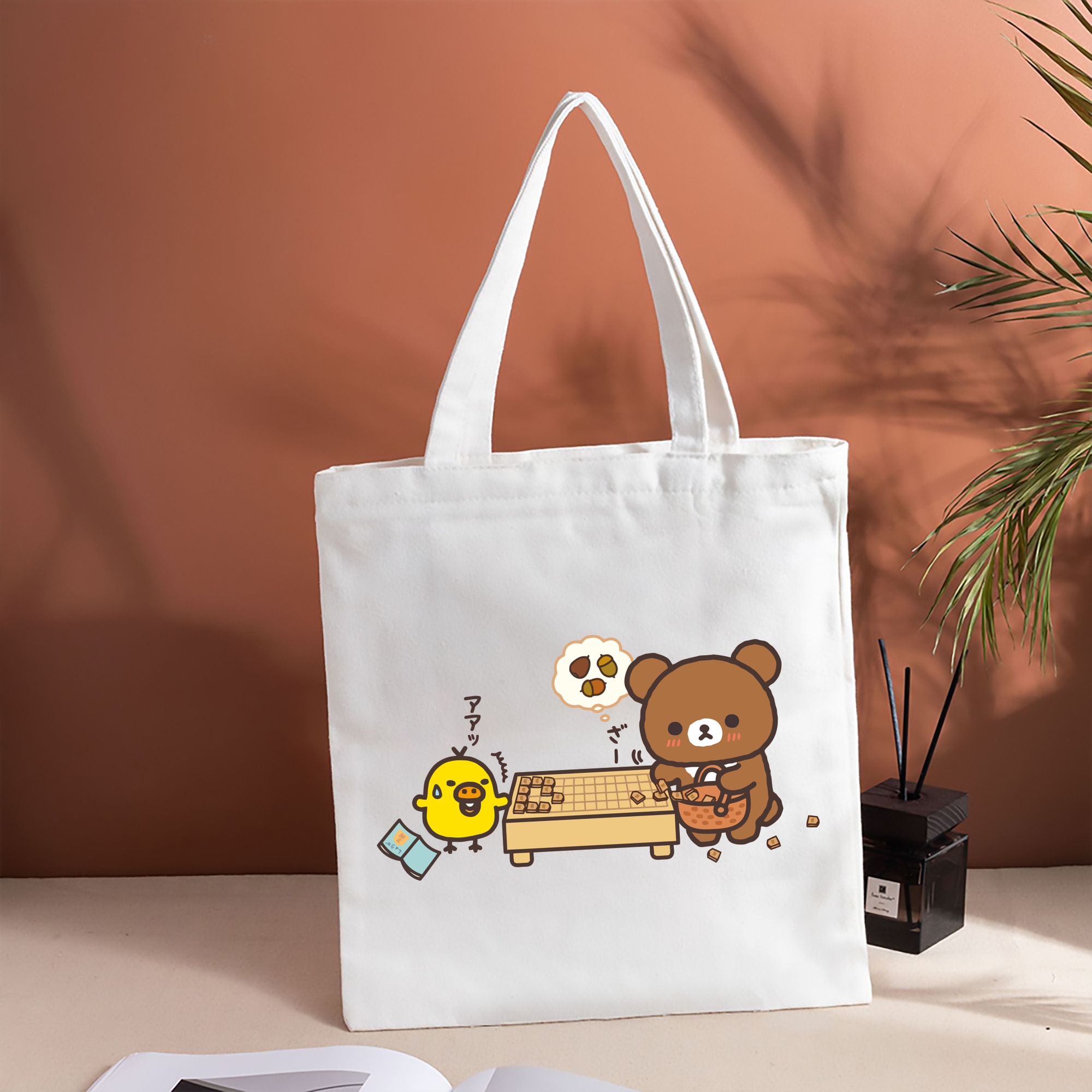 リラックマ リラックマ キイロイトリ Rilakkuma Korilakkuma Kiiroitori 縦型キャンバス生地手提げバッグ　トートバッグ