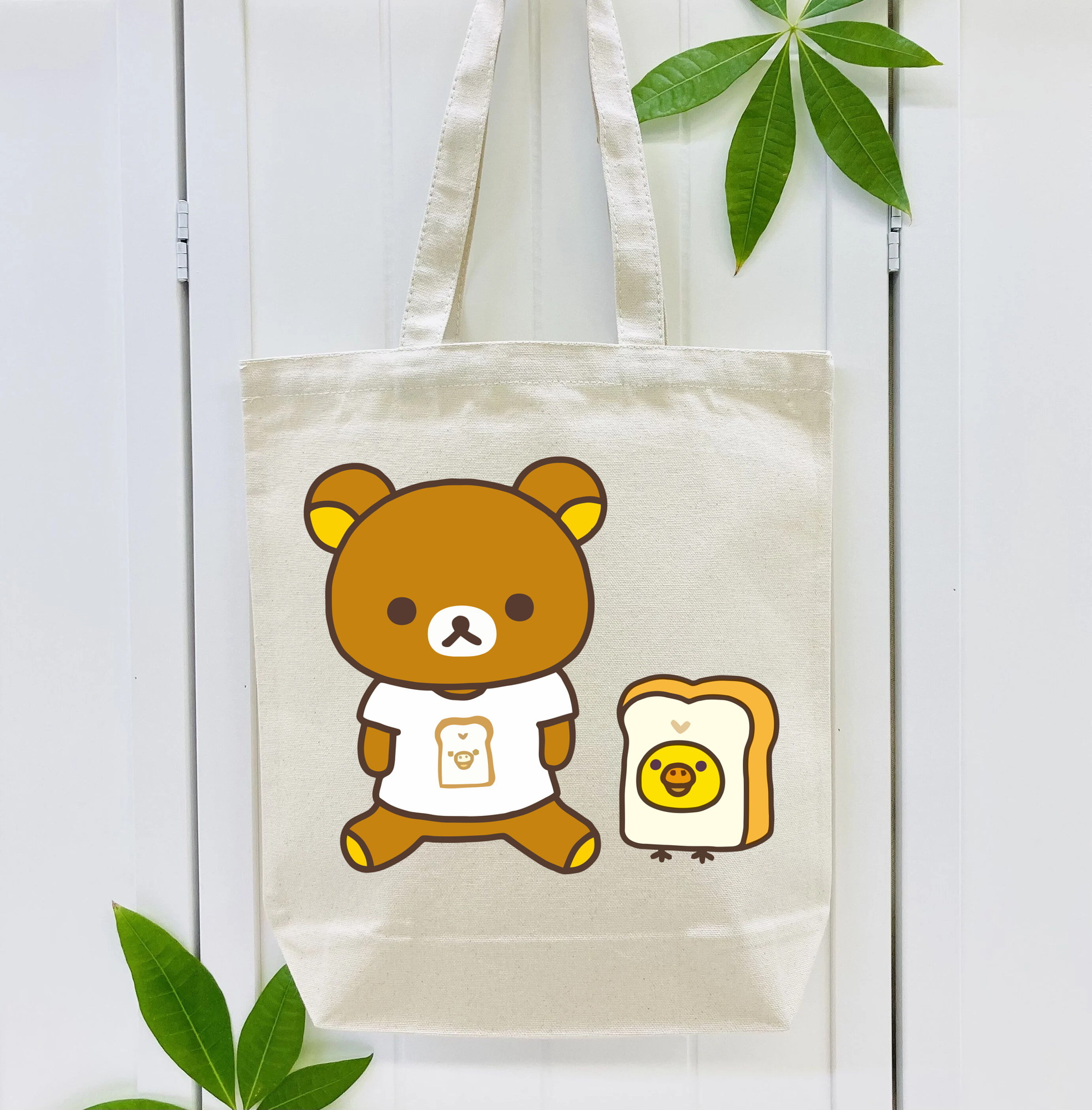 リラックマ リラックマ キイロイトリ Rilakkuma Korilakkuma Kiiroitori 縦型キャンバス生地手提げバッグ　トートバッグ
