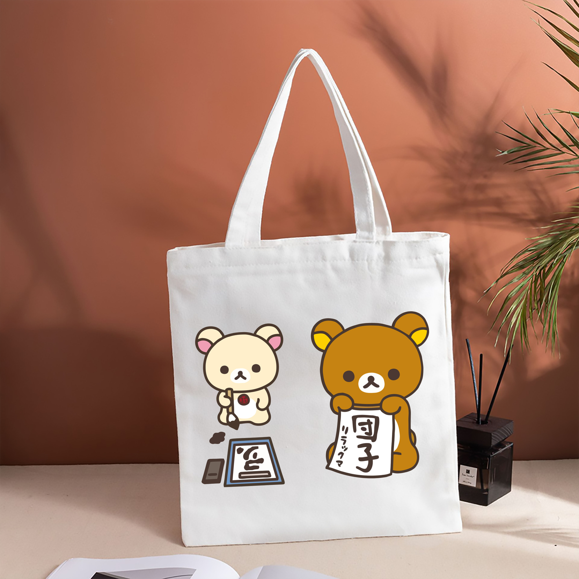 リラックマ リラックマ キイロイトリ Rilakkuma Korilakkuma Kiiroitori 縦型キャンバス生地手提げバッグ　トートバッグ