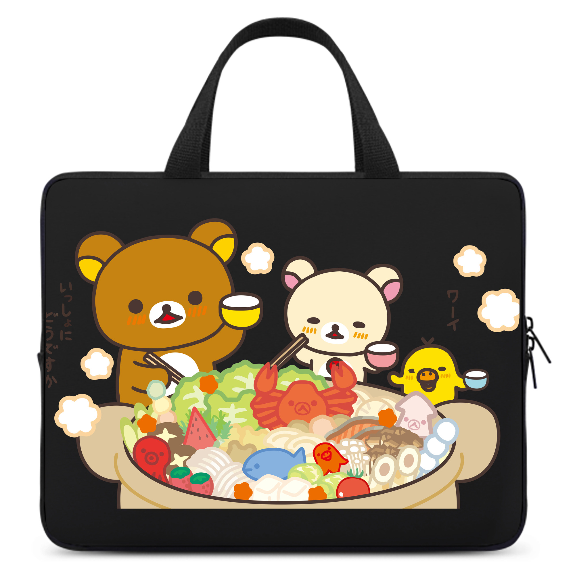 （画像用） リラックマ リラックマ キイロイトリ Rilakkuma Korilakkuma Kiiroitori 手提げノートパソコンバッグ