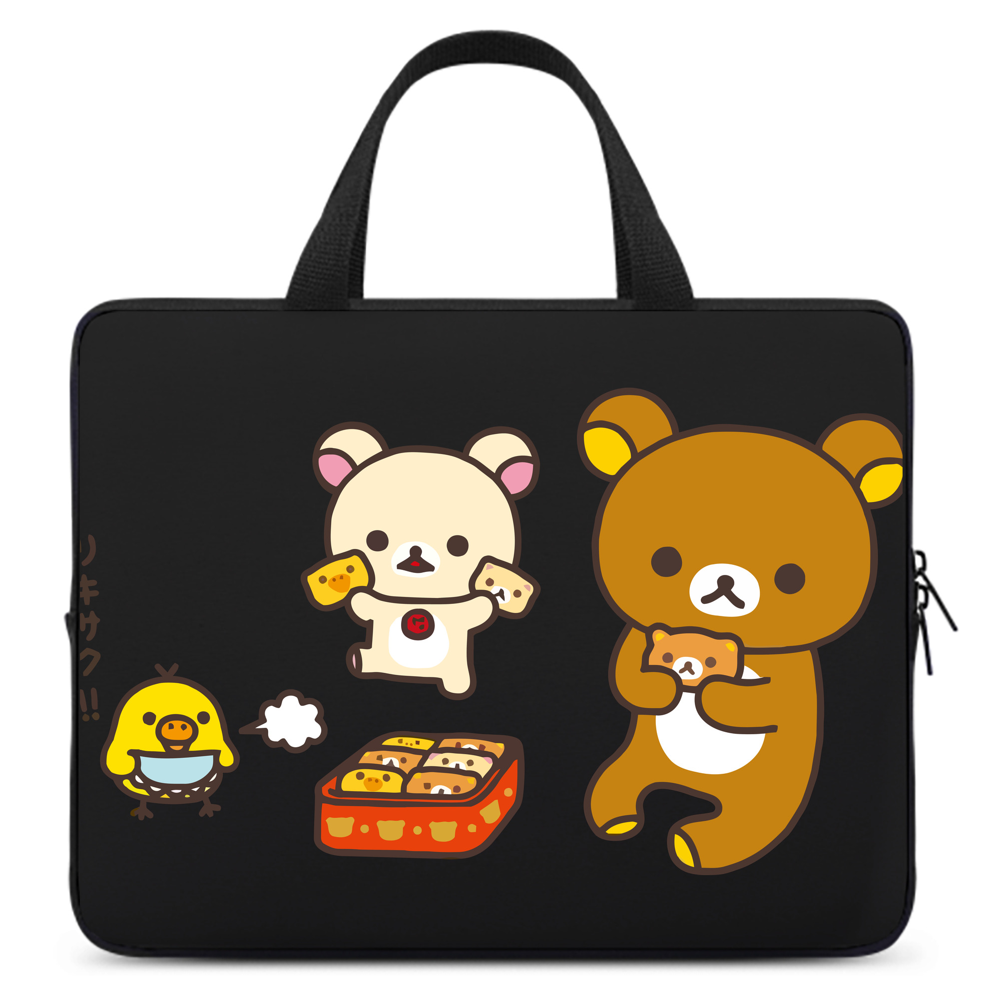 （画像用） リラックマ リラックマ キイロイトリ Rilakkuma Korilakkuma Kiiroitori 手提げノートパソコンバッグ