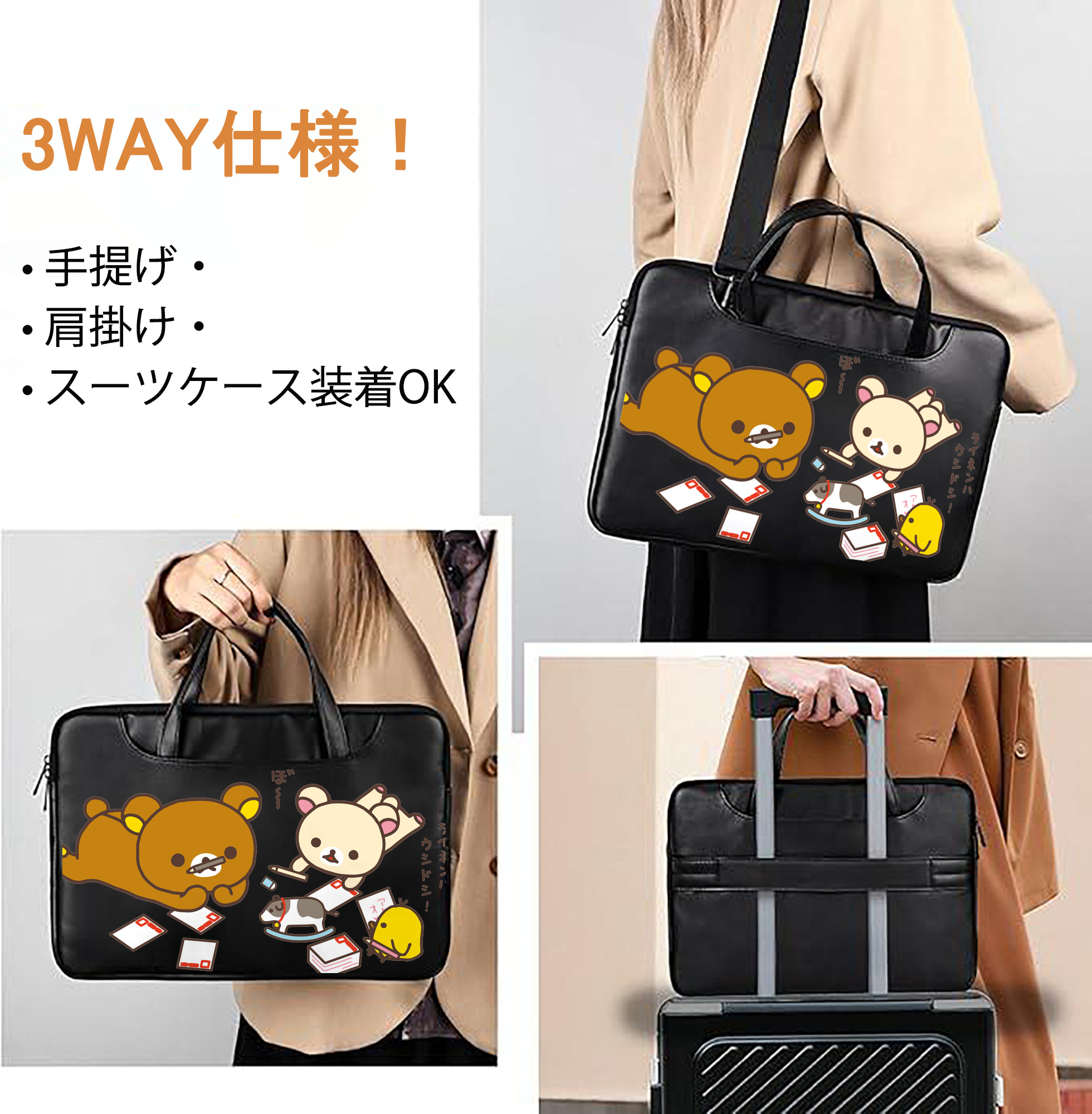 一般的なイメージ