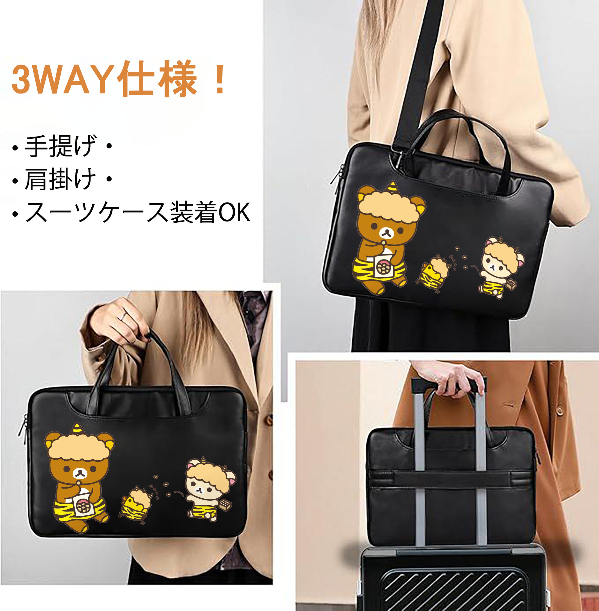 一般的なイメージ