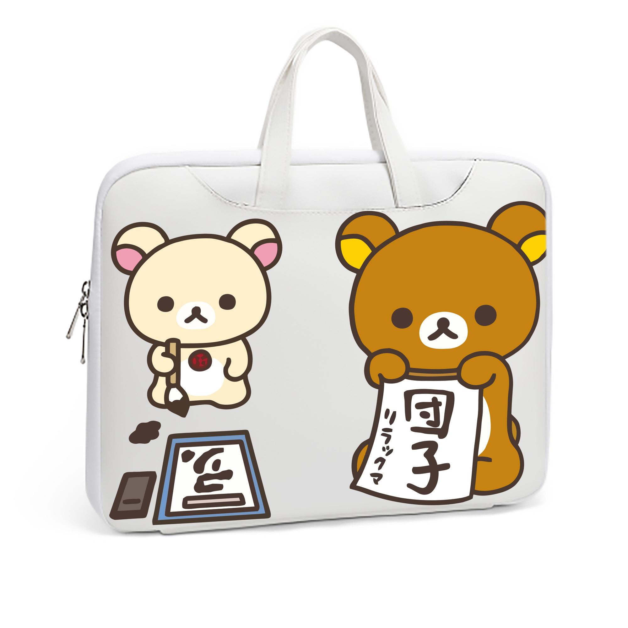 （画像用） リラックマ リラックマ キイロイトリ Rilakkuma Korilakkuma Kiiroitori レザーラップトップバッグ　ノートパソコンケース