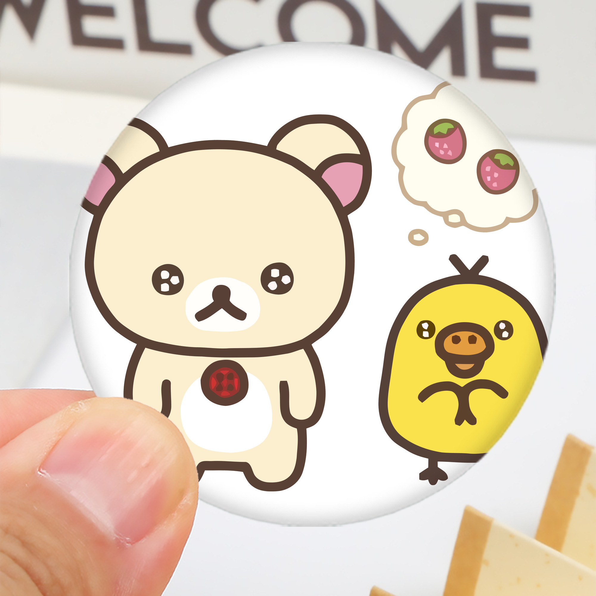 一般的なイメージ